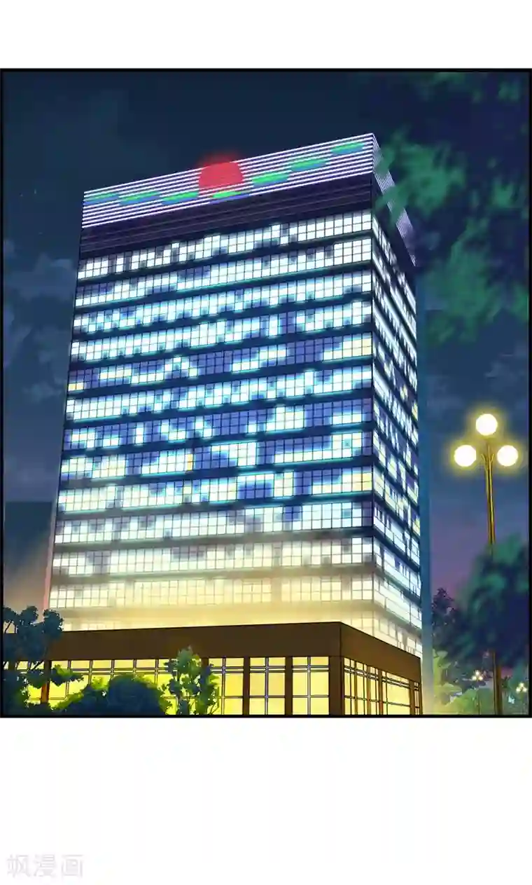 总裁少爷爱上我第31话 永远只有弟弟