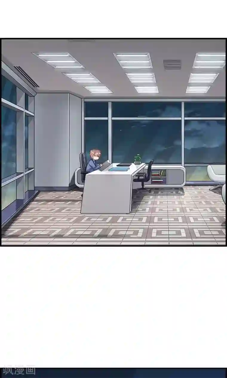 总裁少爷爱上我第31话 永远只有弟弟