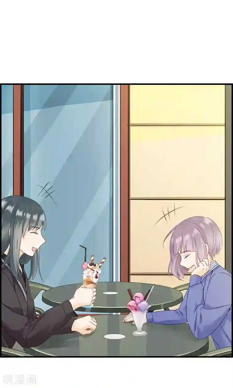 总裁少爷爱上我第34话 今天见家人