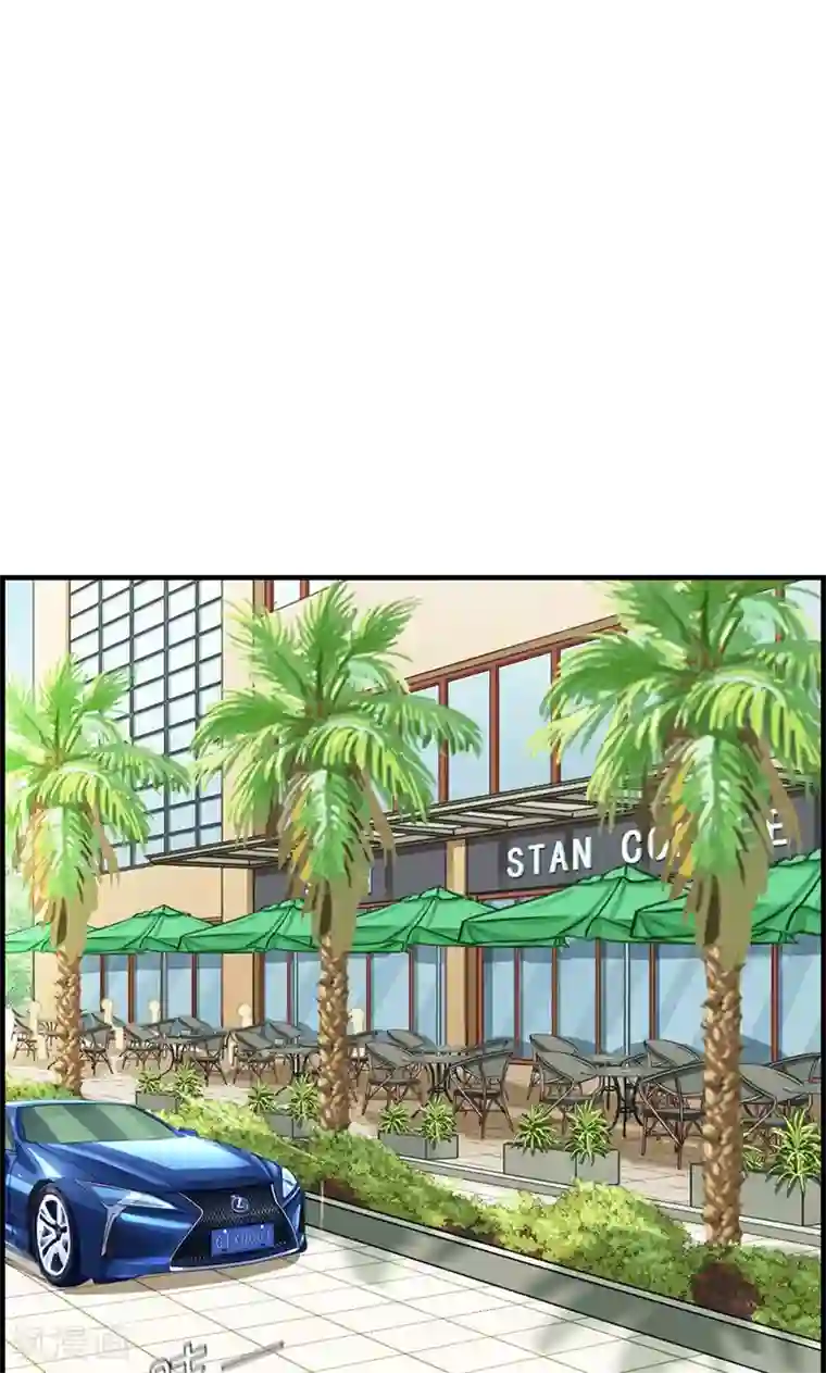 总裁少爷爱上我第34话 今天见家人