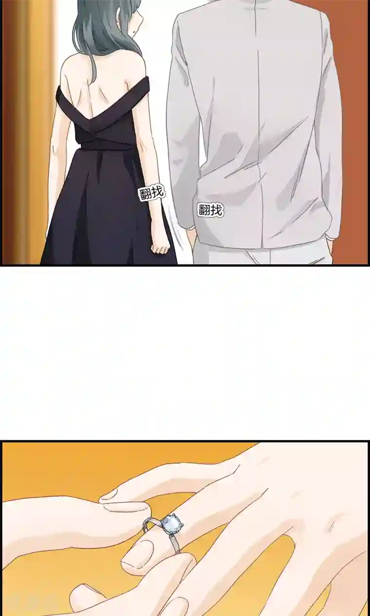 总裁少爷爱上我第36话 蒋夫人