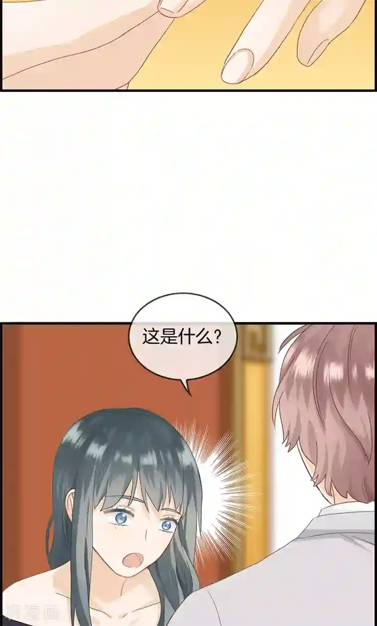 总裁少爷爱上我第36话 蒋夫人