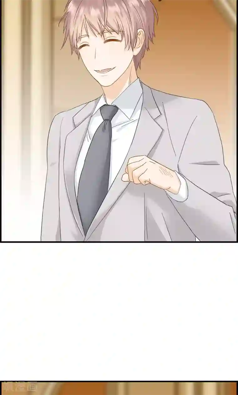 总裁少爷爱上我第36话 蒋夫人