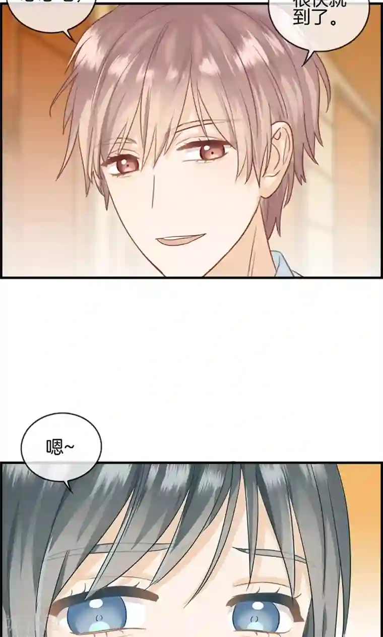 总裁少爷爱上我第36话 蒋夫人