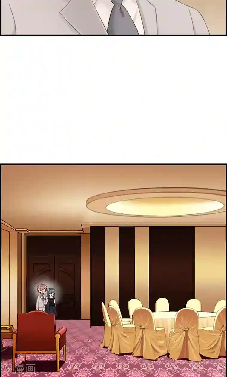 总裁少爷爱上我第37话 居然是他