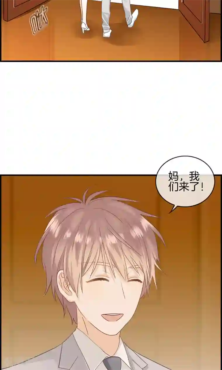 总裁少爷爱上我第37话 居然是他