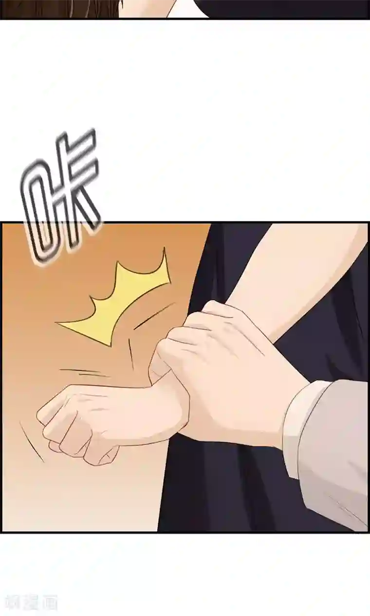 总裁少爷爱上我第38话 她是我的女人