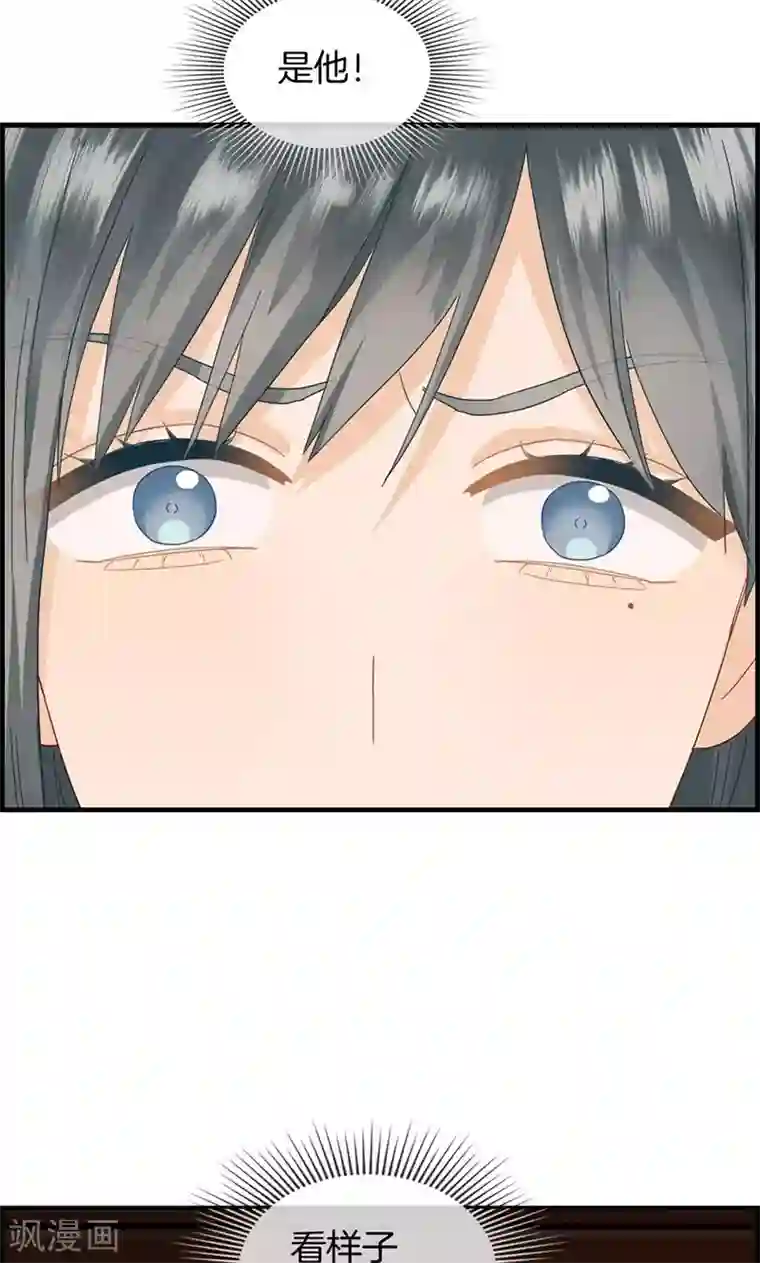 总裁少爷爱上我第38话 她是我的女人