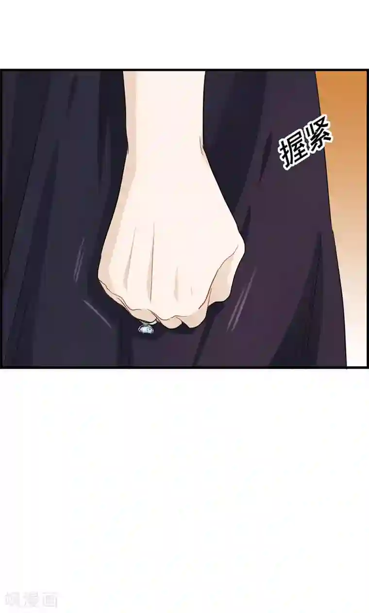 总裁少爷爱上我第38话 她是我的女人