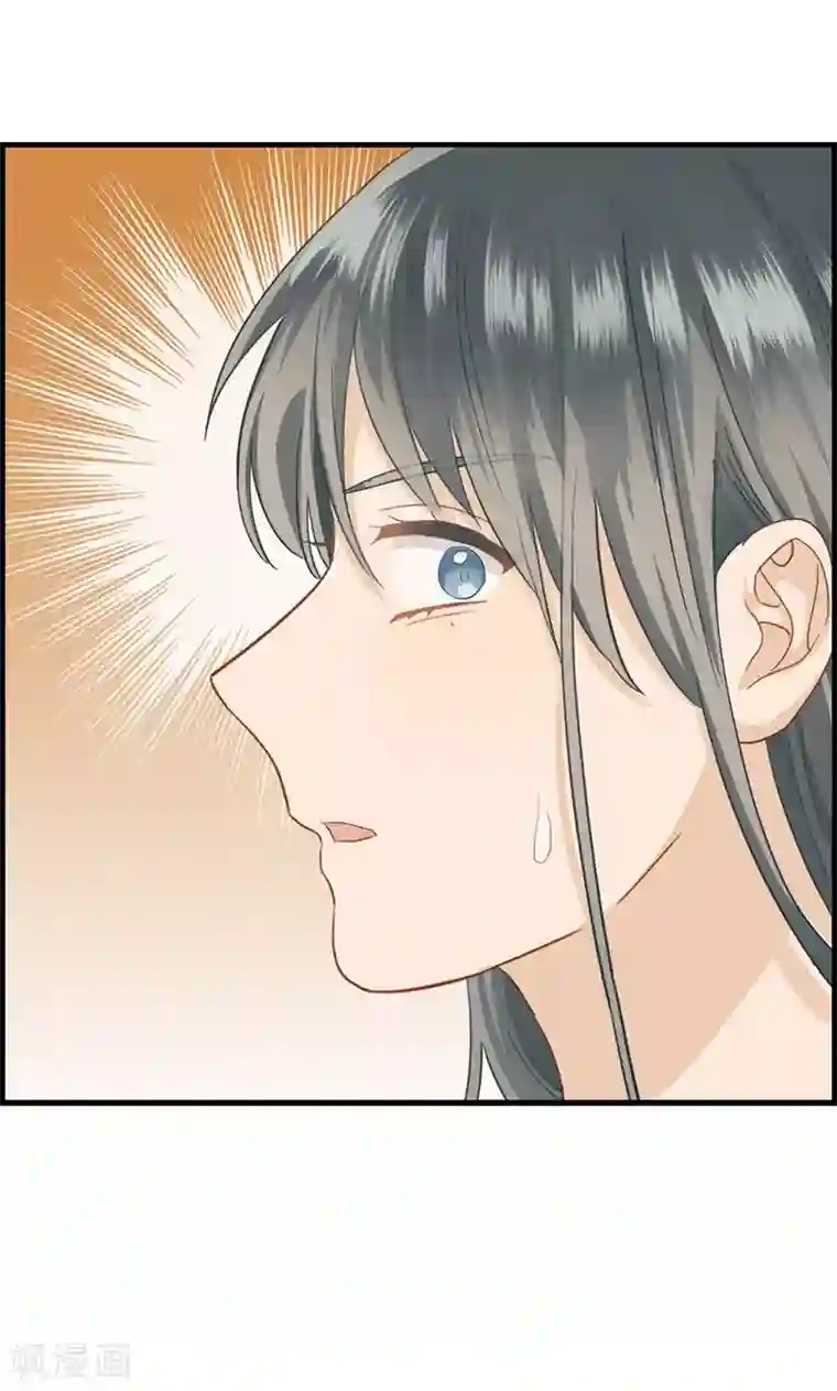 总裁少爷爱上我第39话 拱手让出