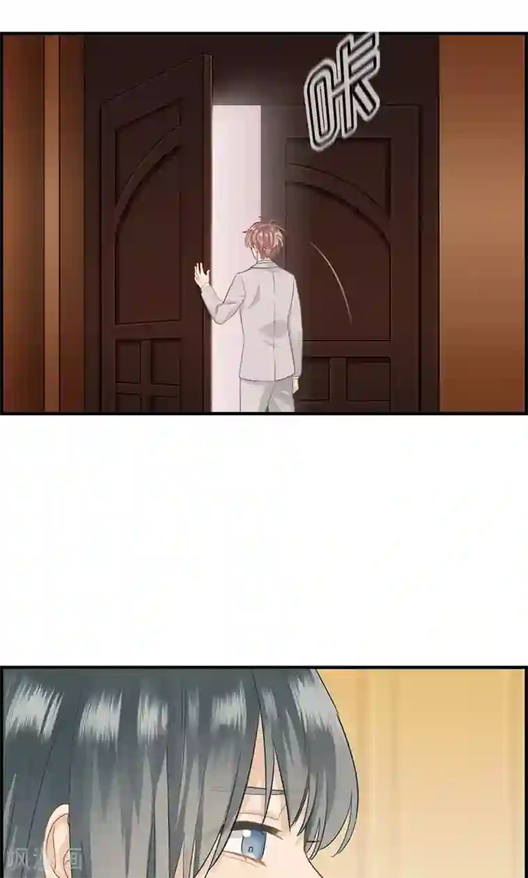 总裁少爷爱上我第40话 戒指收好