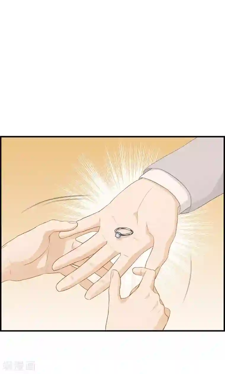 总裁少爷爱上我第40话 戒指收好