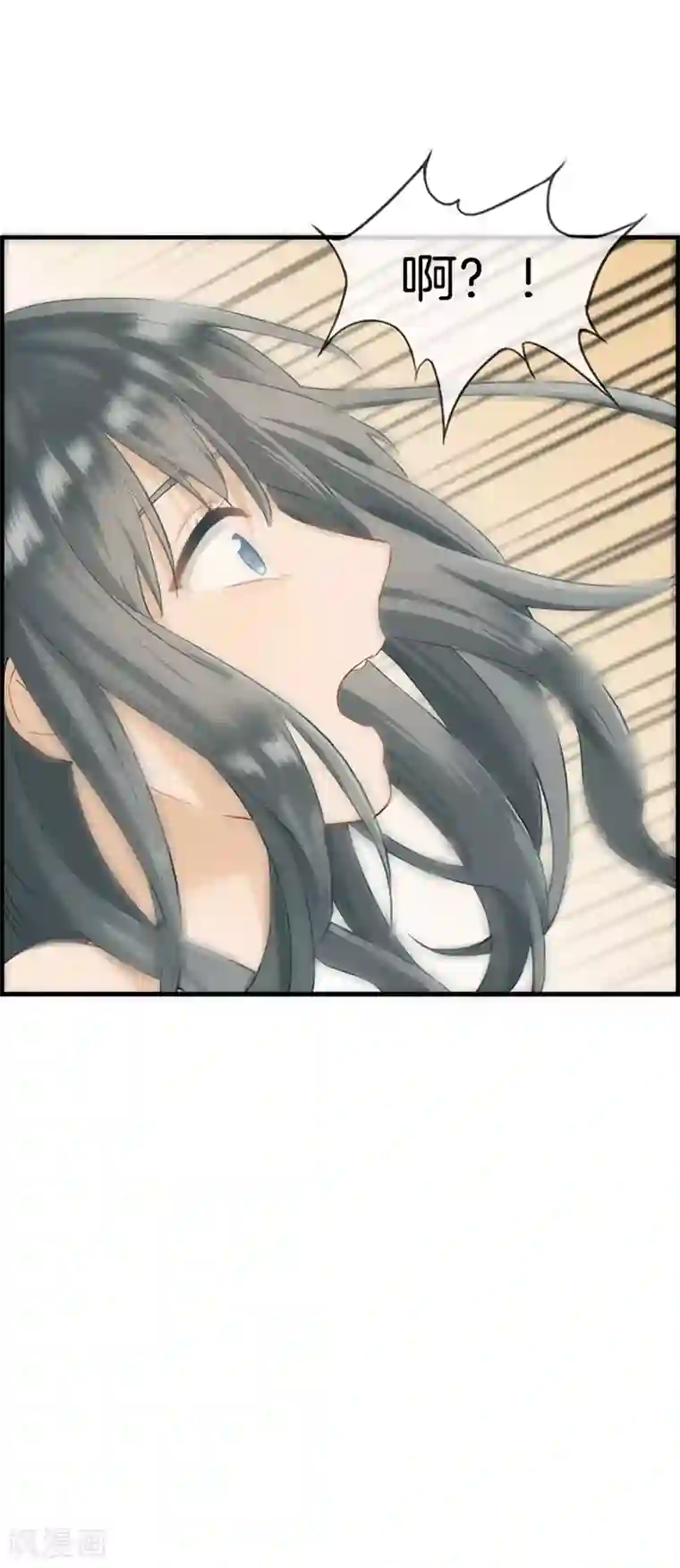 总裁少爷爱上我第41话 不稀罕