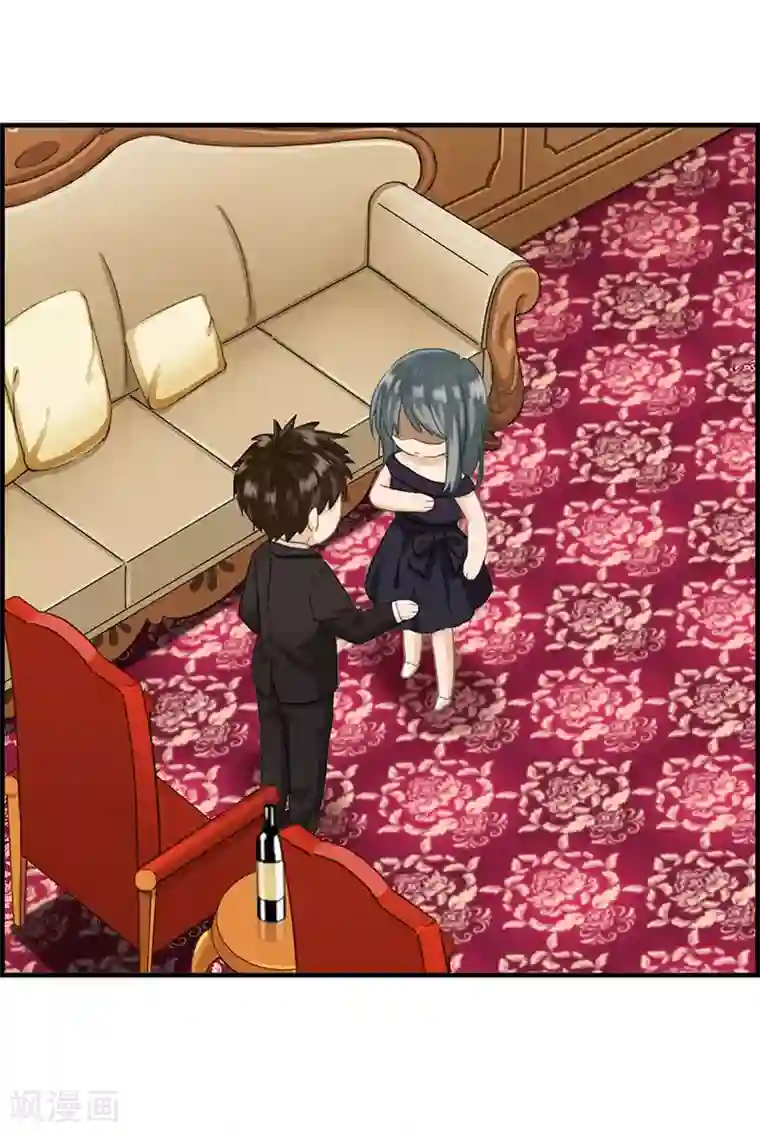 总裁少爷爱上我第41话 不稀罕