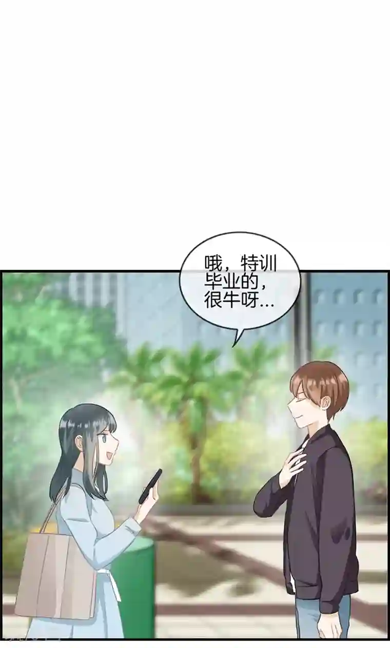 总裁少爷爱上我第43话 权煜皇和正天集团关系