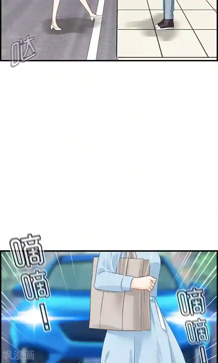 总裁少爷爱上我第43话 权煜皇和正天集团关系