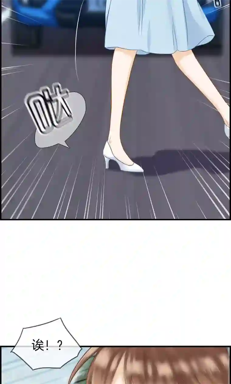 总裁少爷爱上我第43话 权煜皇和正天集团关系