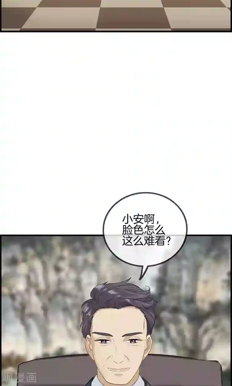 总裁少爷爱上我第45话 有人找