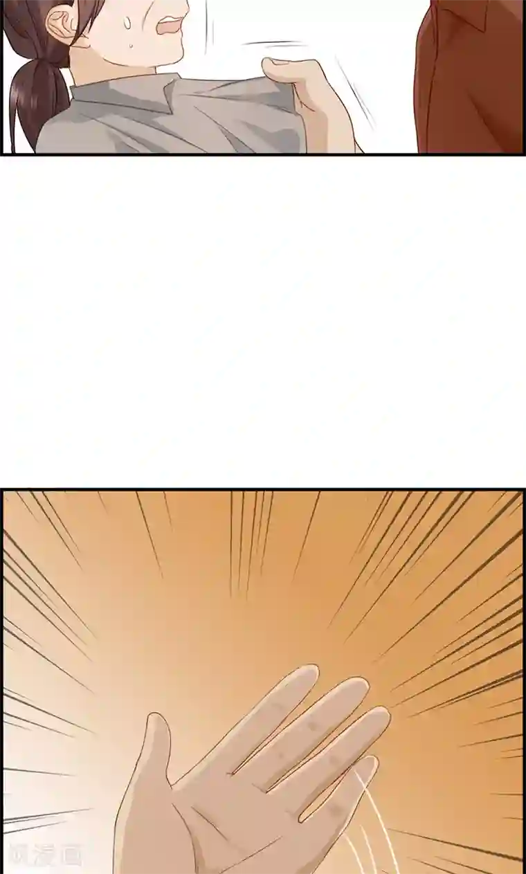 总裁少爷爱上我第47话 要钱