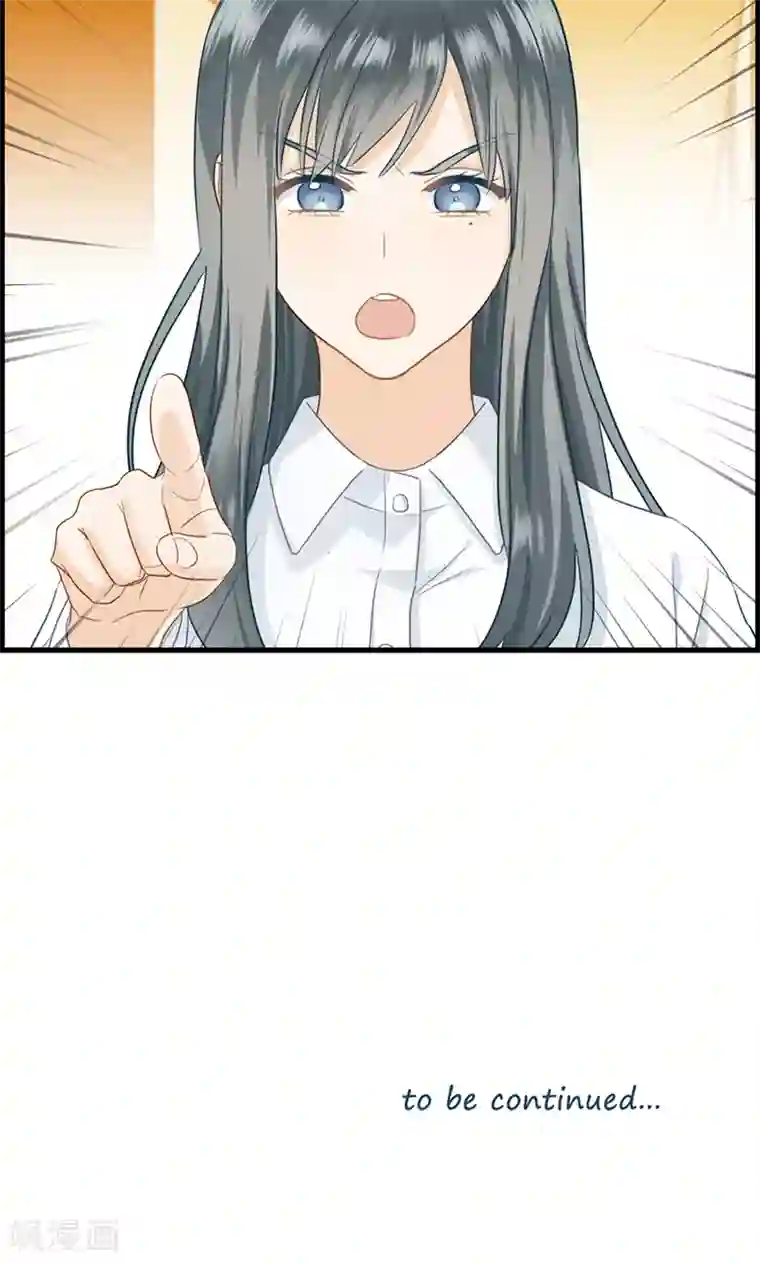 总裁少爷爱上我第47话 要钱