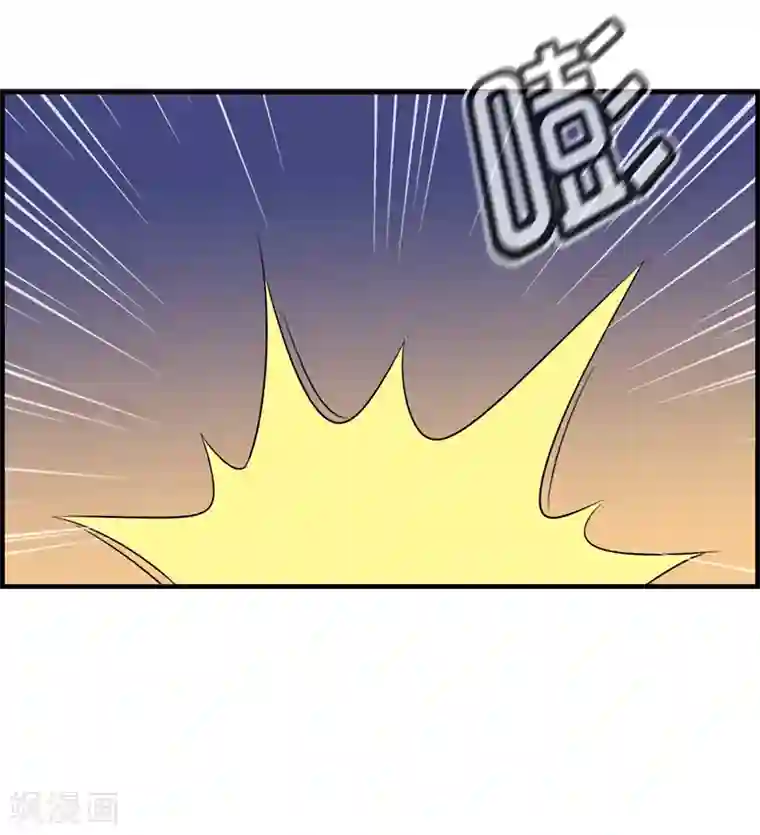 总裁少爷爱上我第50话 金钱交易