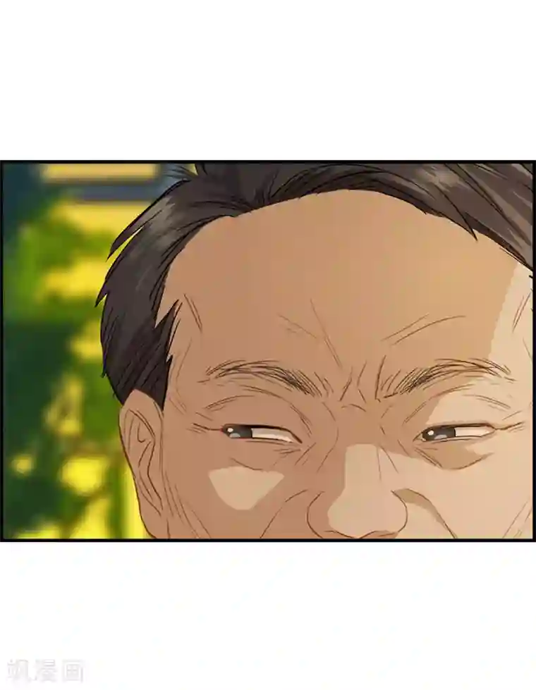 总裁少爷爱上我第50话 金钱交易