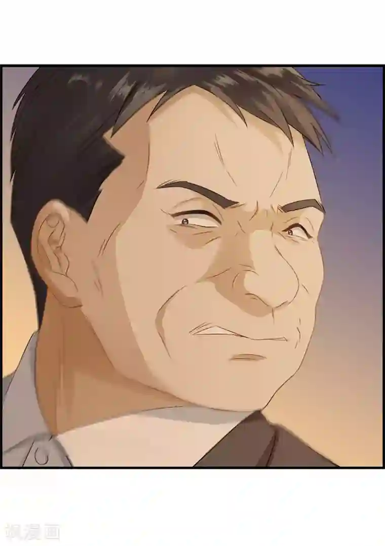 总裁少爷爱上我第50话 金钱交易