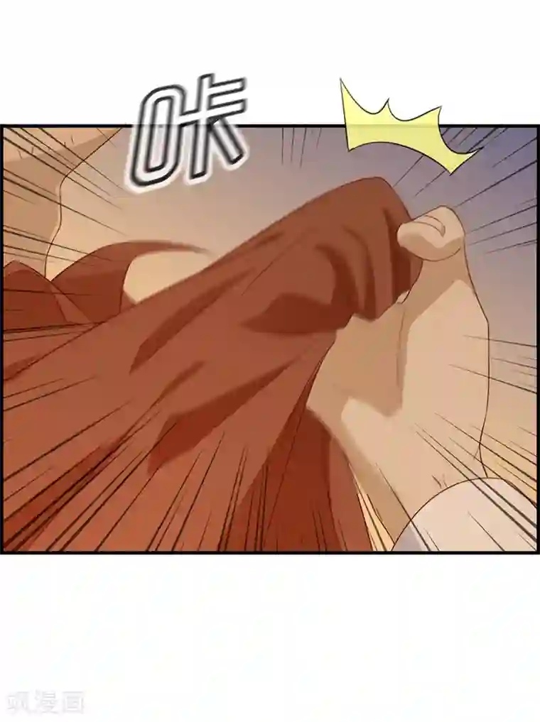 总裁少爷爱上我第50话 金钱交易