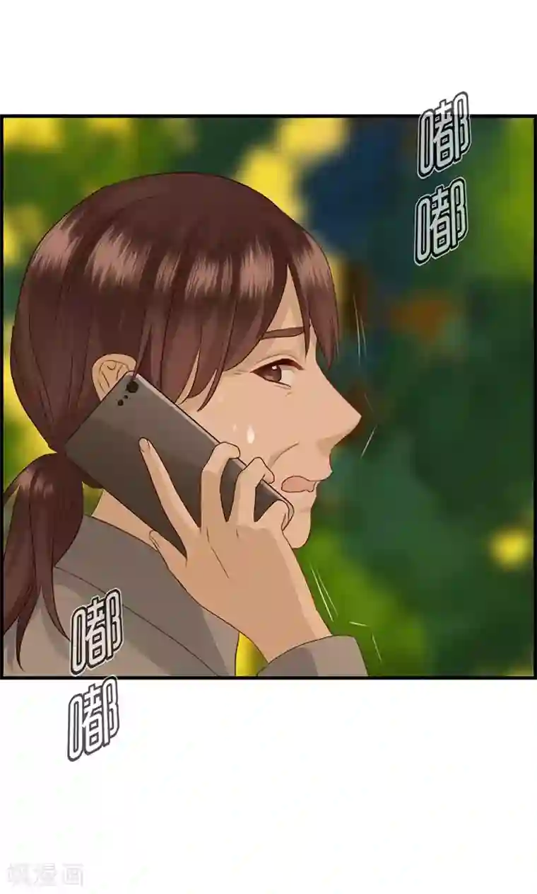 总裁少爷爱上我第51话 你终于来了