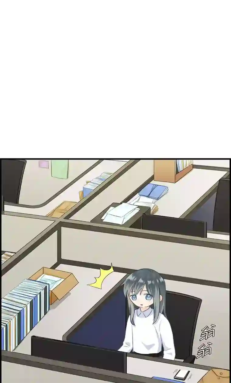 总裁少爷爱上我第51话 你终于来了