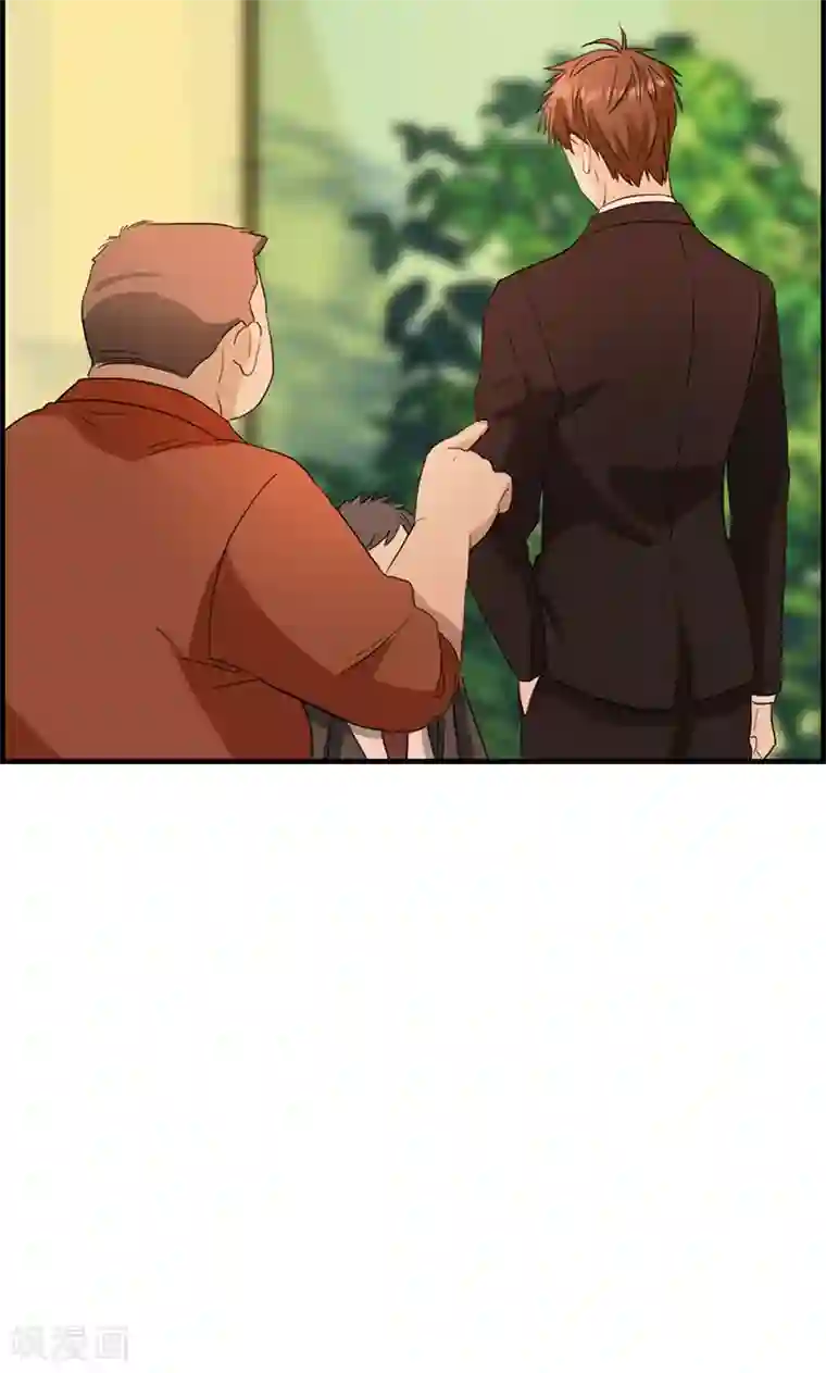 总裁少爷爱上我第52话 往事