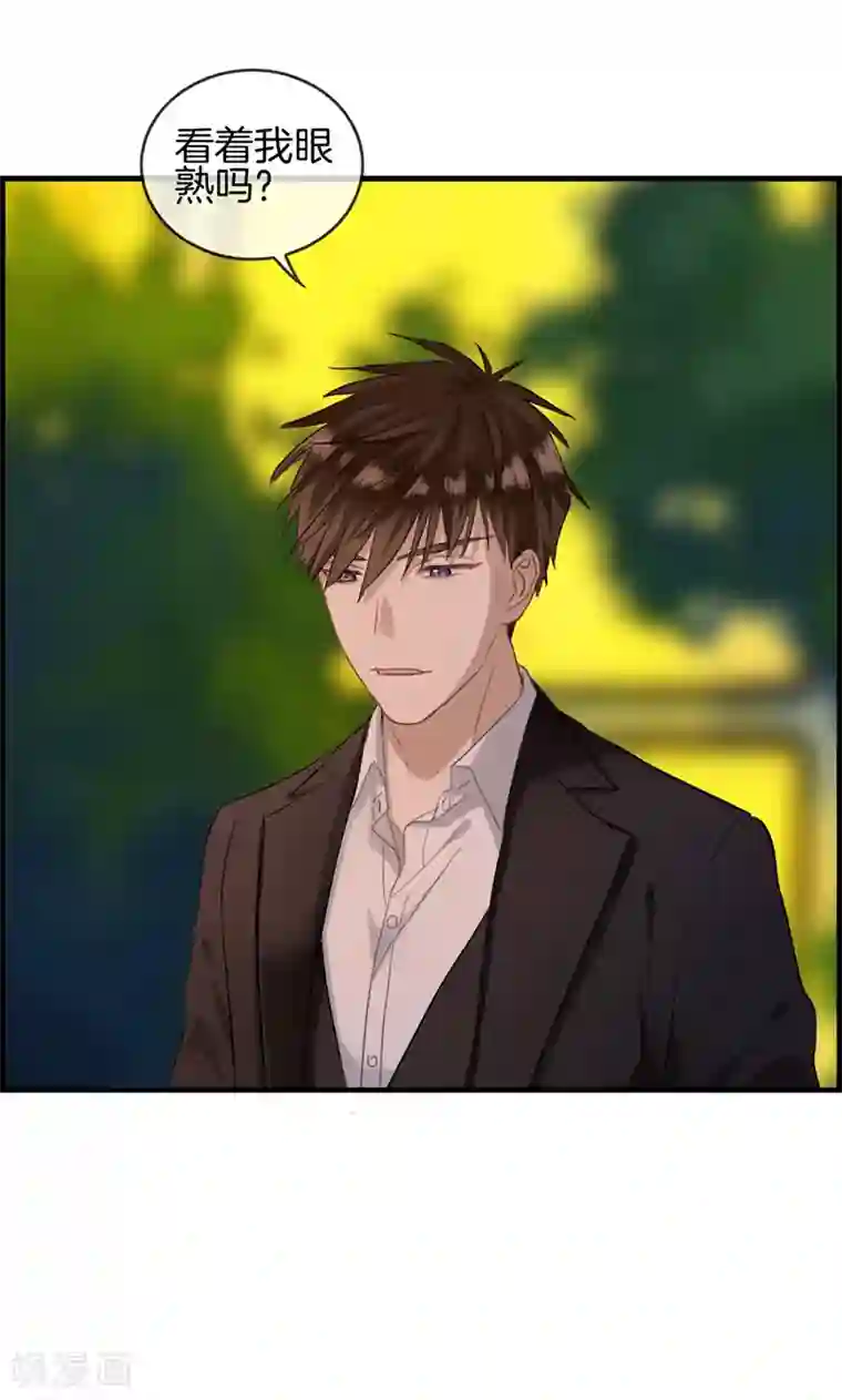 总裁少爷爱上我第52话 往事