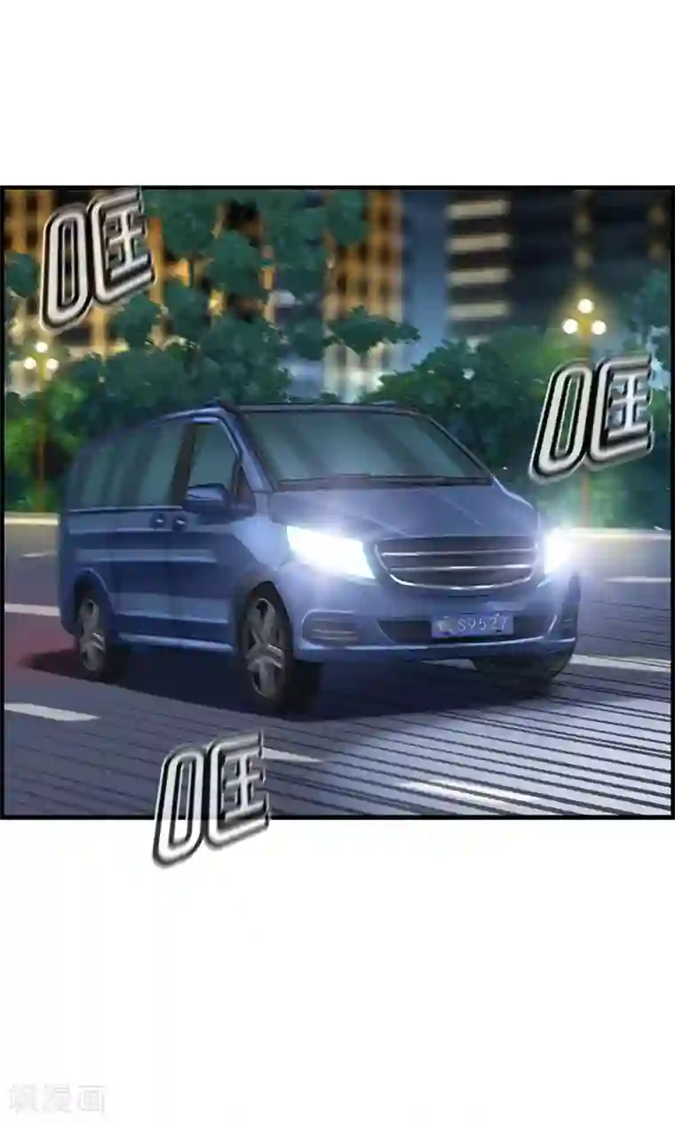 总裁少爷爱上我第52话 往事