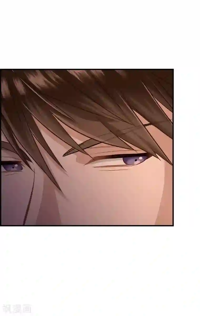 总裁少爷爱上我第53话 关于她的秘密