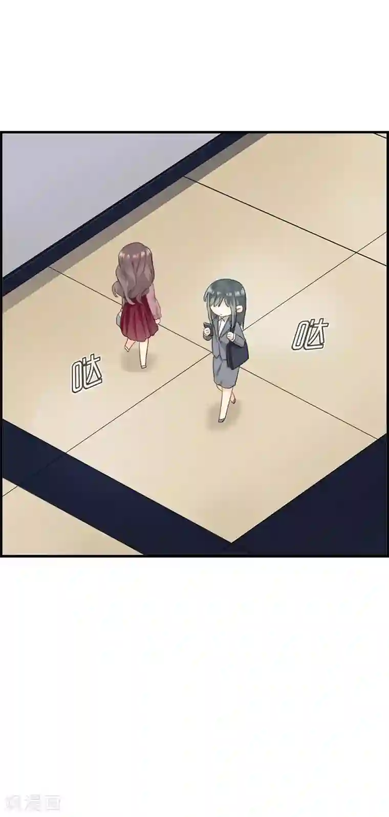 总裁少爷爱上我第55话 怎么会是你