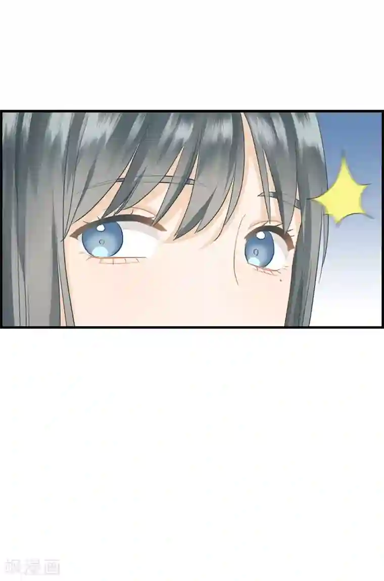 总裁少爷爱上我第55话 怎么会是你