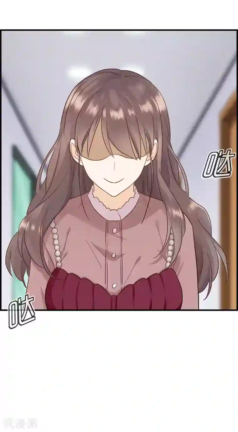 总裁少爷爱上我第55话 怎么会是你