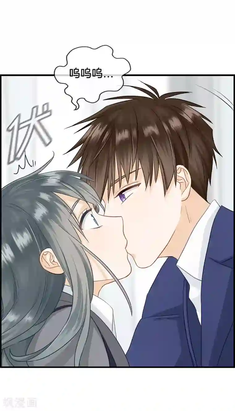 总裁少爷爱上我第56话 此事败漏