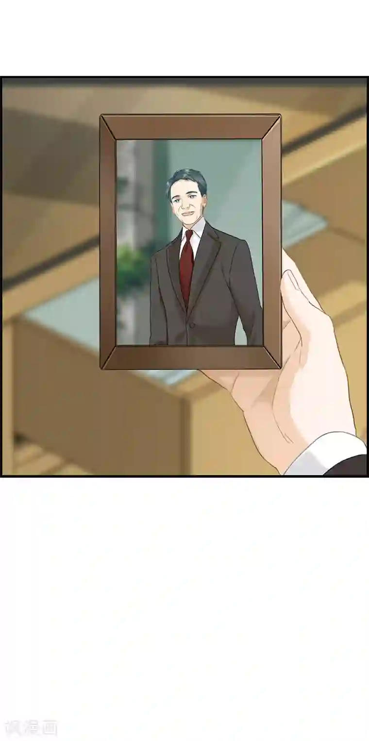 总裁少爷爱上我第57话 冤假错案