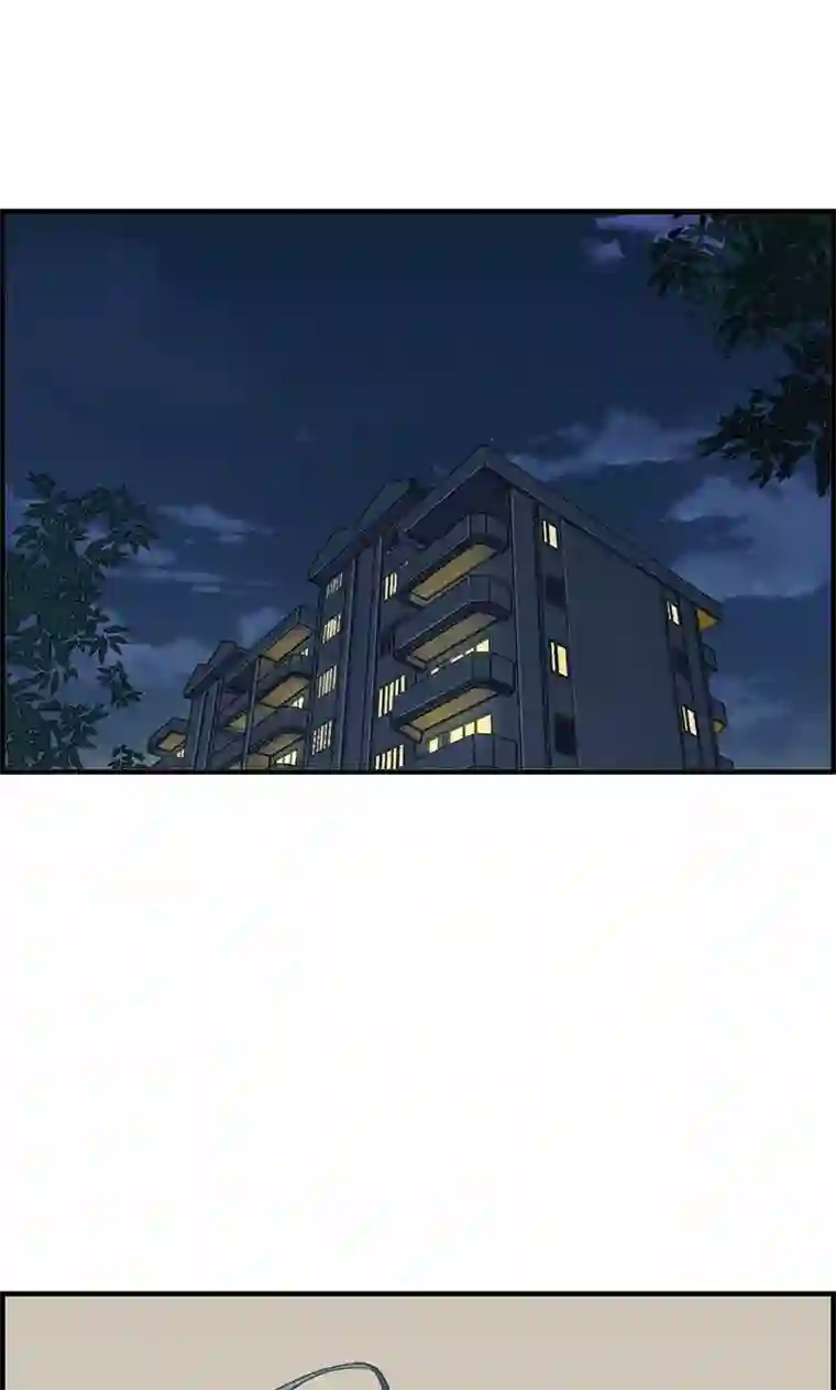 总裁少爷爱上我第58话 面试骚扰