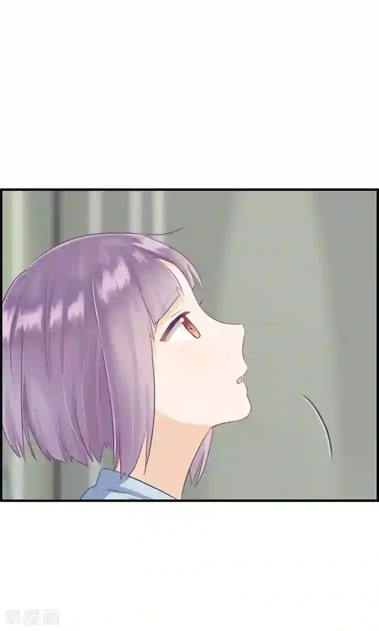 总裁少爷爱上我第58话 面试骚扰