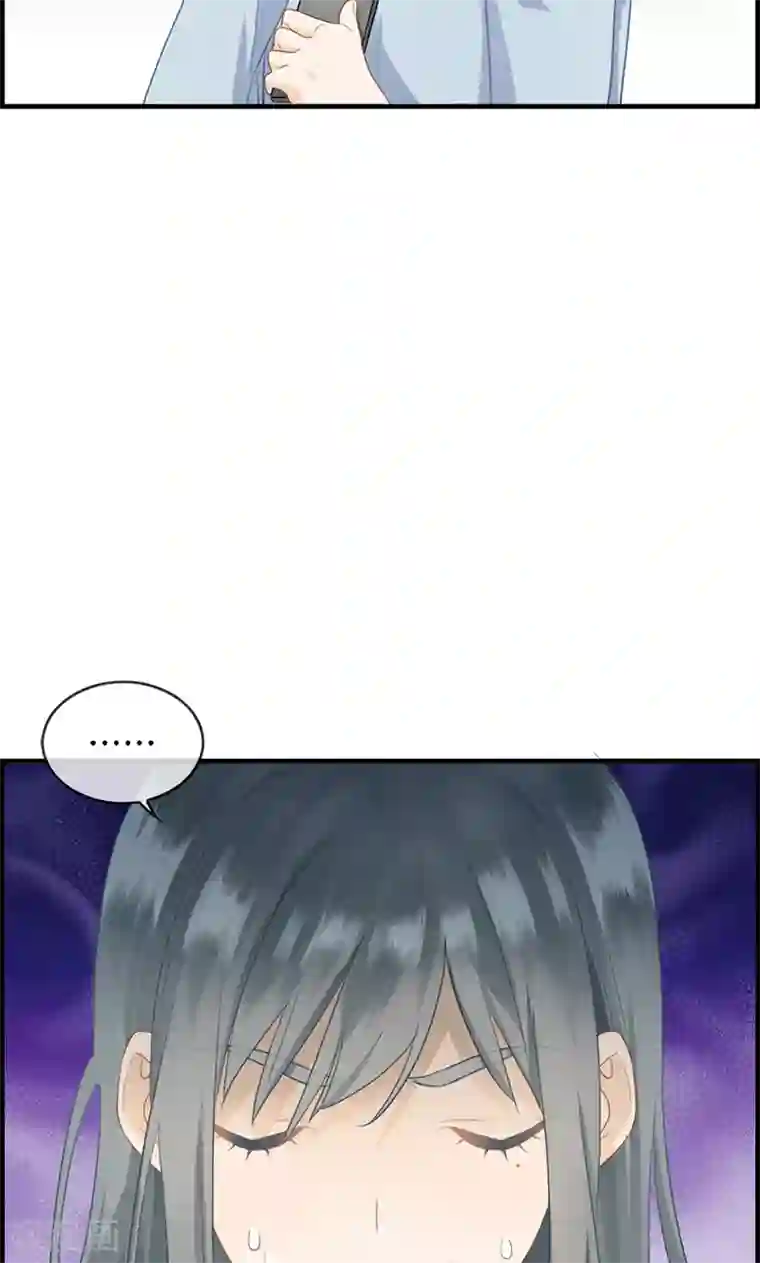 总裁少爷爱上我第59话 帮帮忙