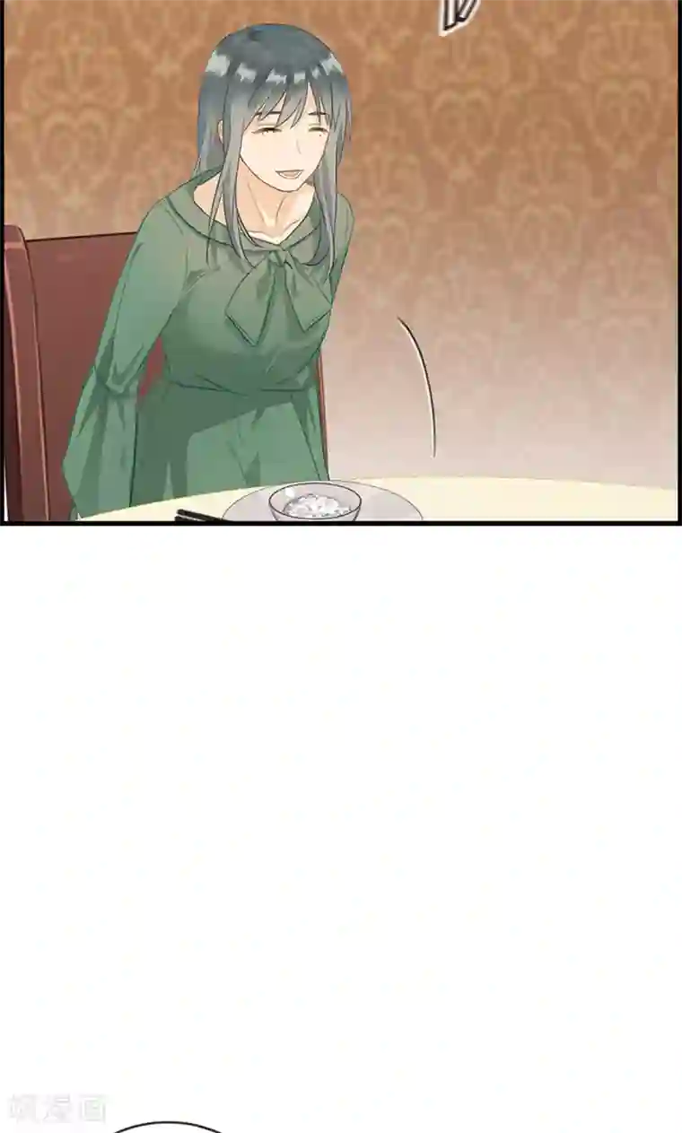 总裁少爷爱上我第60话 狼吞虎咽