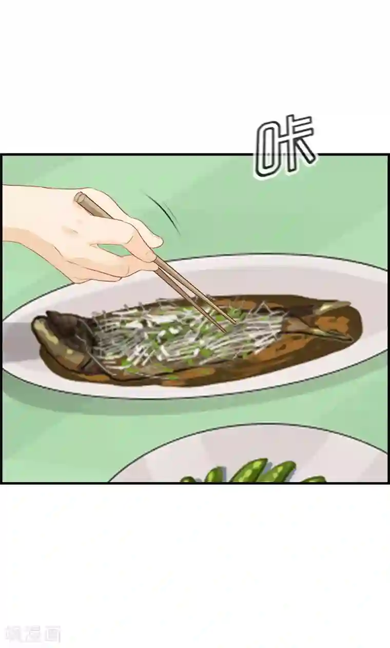 总裁少爷爱上我第60话 狼吞虎咽