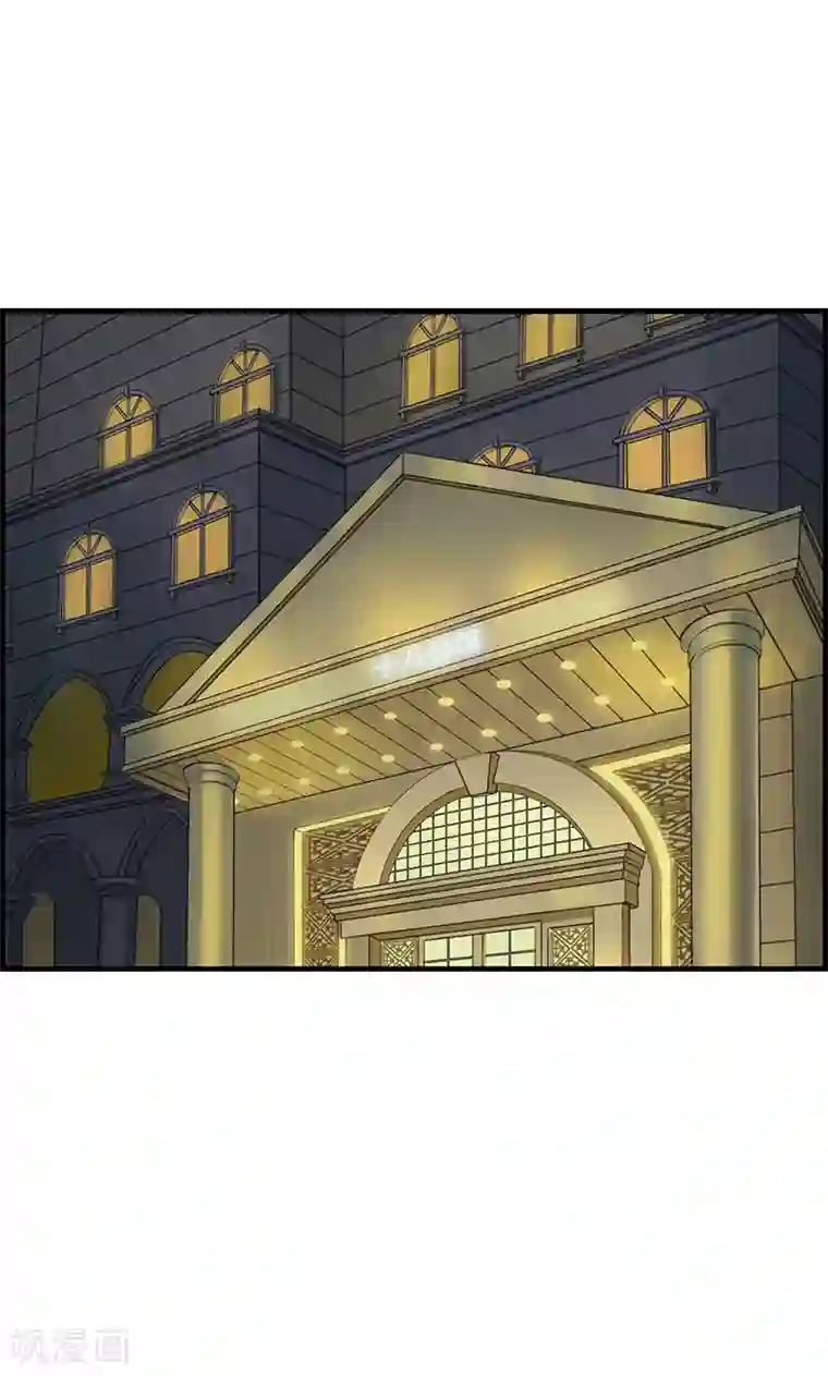 总裁少爷爱上我第60话 狼吞虎咽