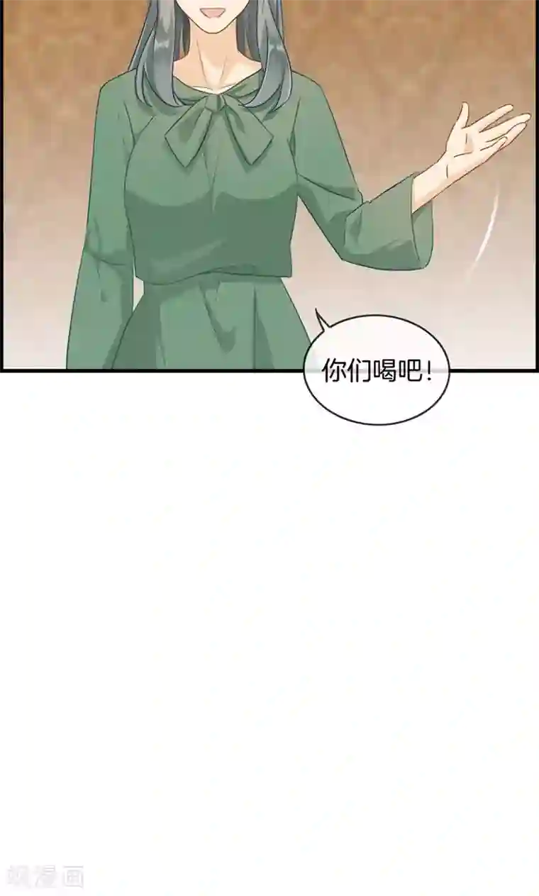 wanz698第61话 厕所有人