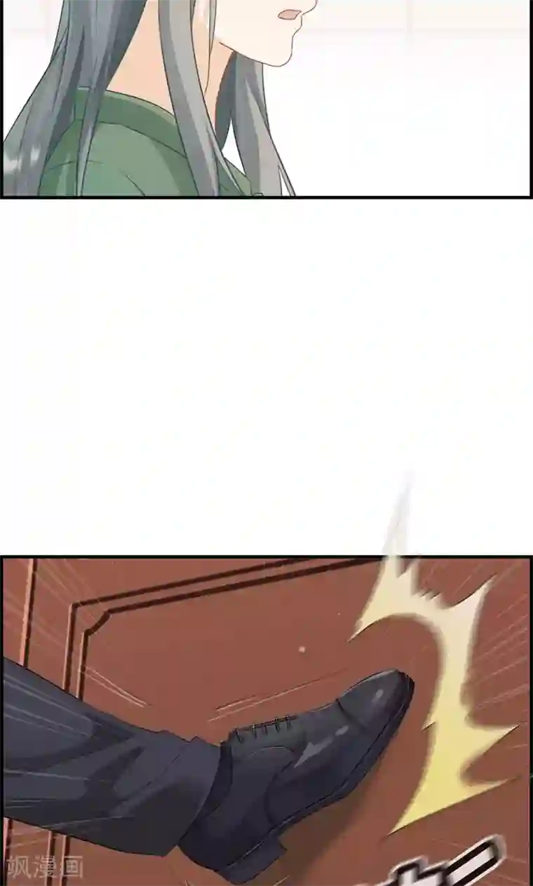 wanz698第61话 厕所有人