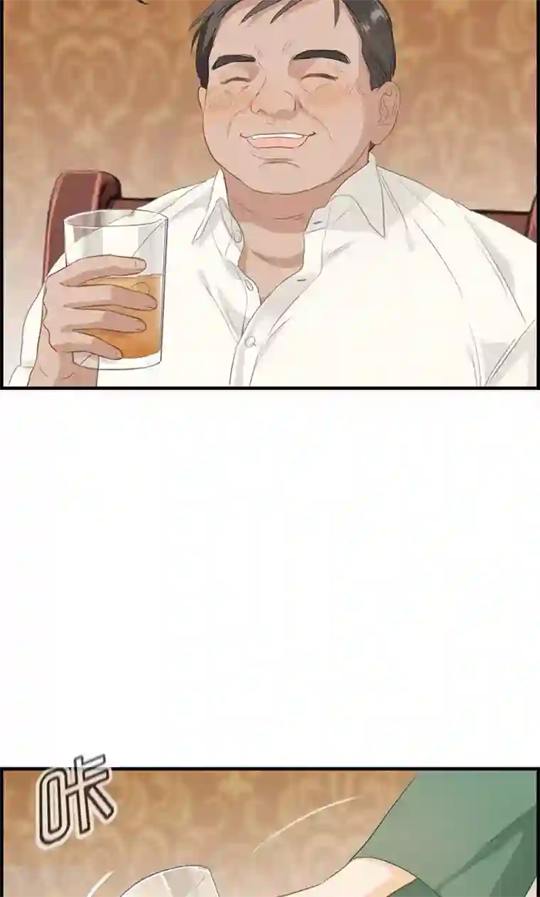 wanz698第61话 厕所有人