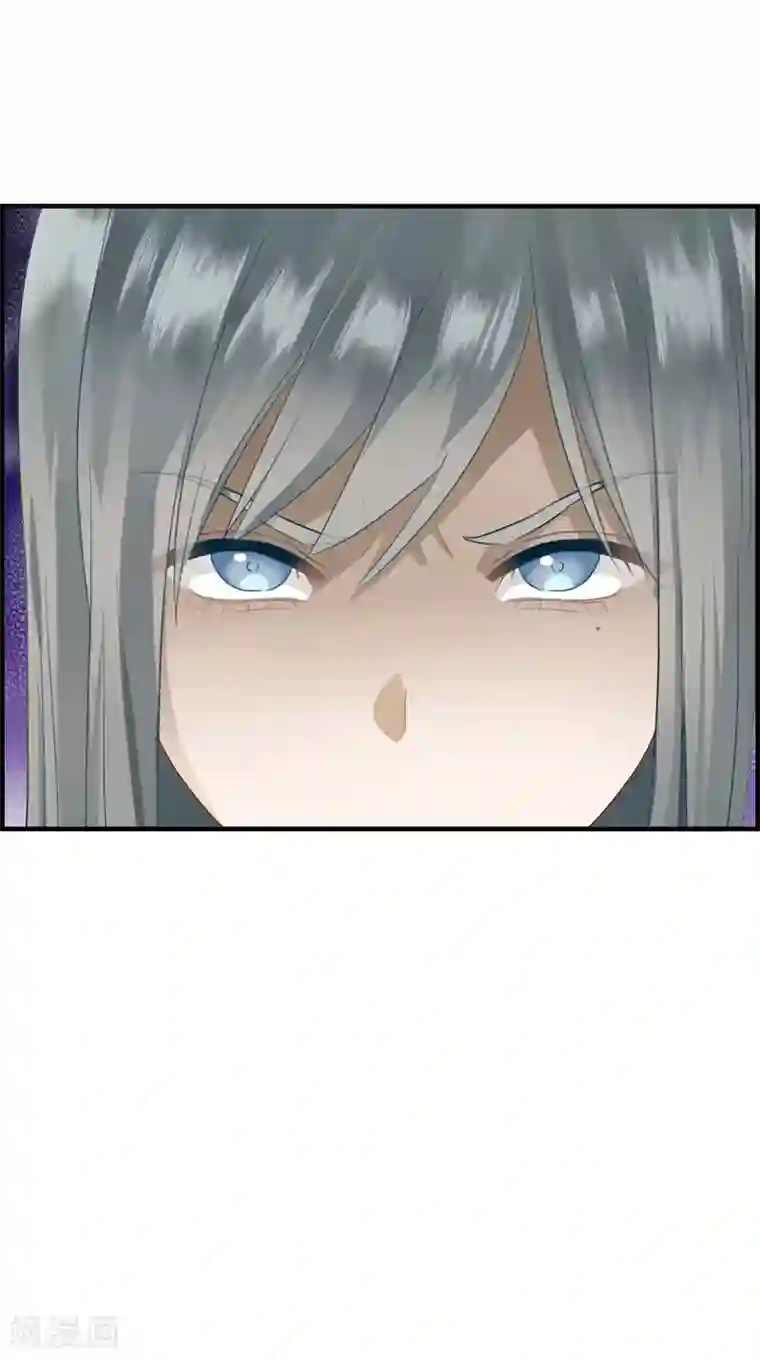 总裁少爷爱上我第62话 谋杀亲夫