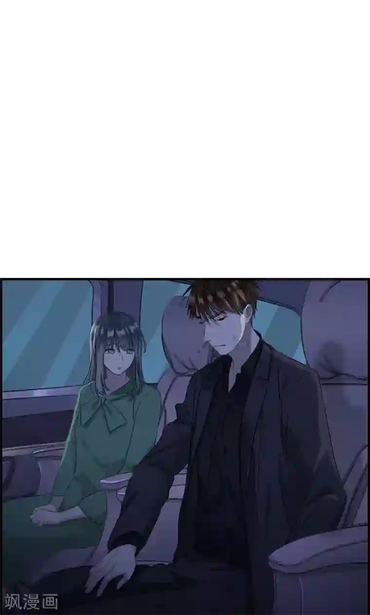 总裁少爷爱上我第63话 我都知道